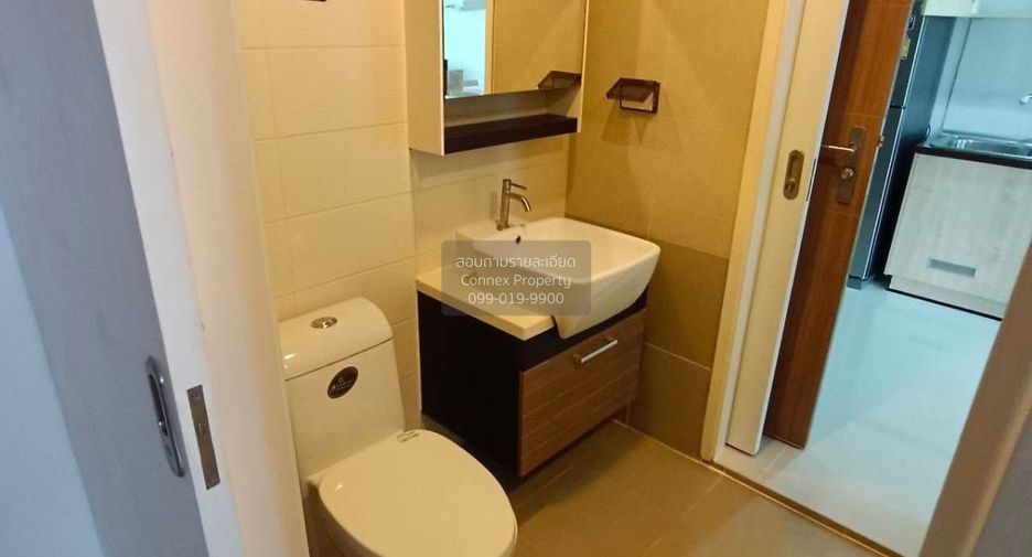 Wohnung zum Kauf mit 1 Zimmer in Phra Khanong, Bangkok