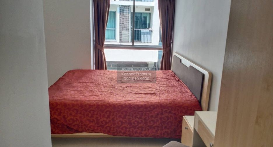 Wohnung zum Kauf mit 1 Zimmer in Phra Khanong, Bangkok
