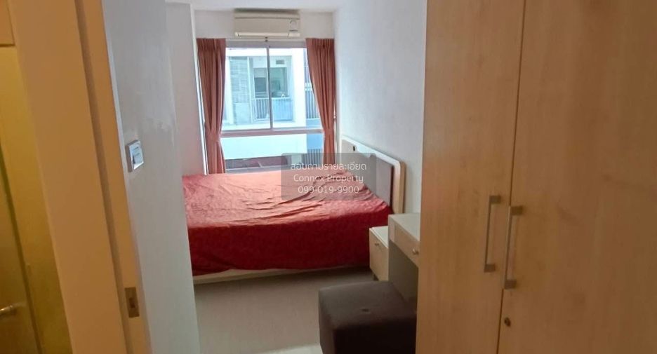 Wohnung zum Kauf mit 1 Zimmer in Phra Khanong, Bangkok