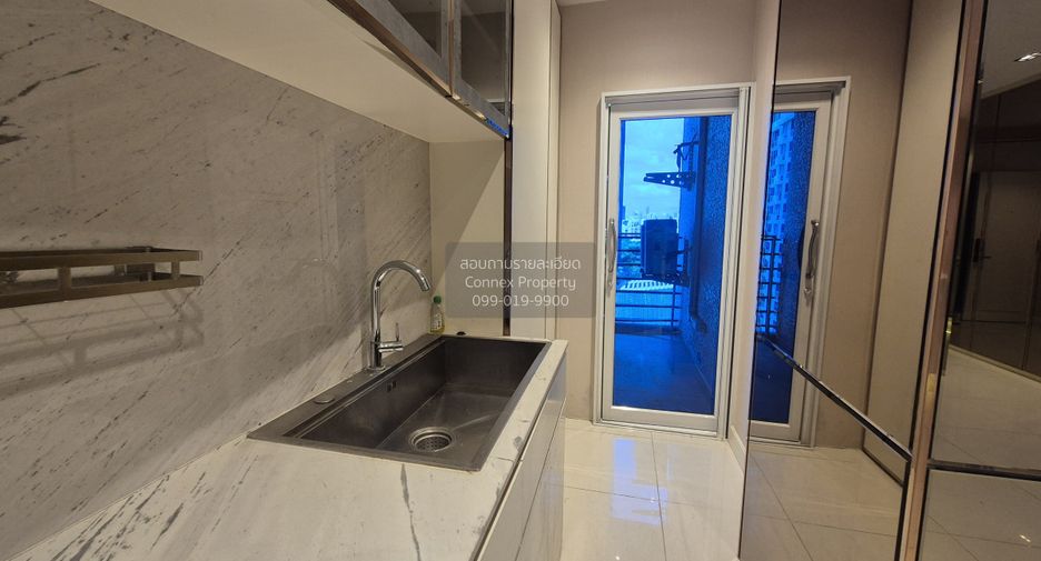 À vendre 1 chambre condo à Bang Rak, Bangkok