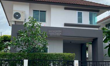 出售 4 卧室 独立屋 在 Thung Khru, 曼谷
