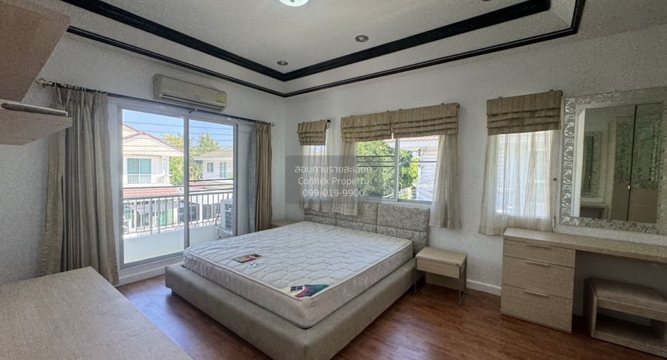 À vendre 3 chambres maison à Bang Khun Thian, Bangkok