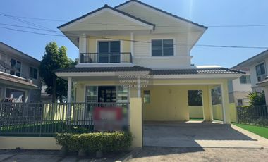 À vendre 3 chambres maison à Bang Khun Thian, Bangkok