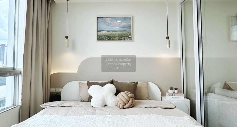 À vendre 1 chambre condo à Huai Khwang, Bangkok