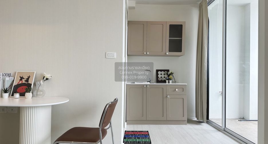 À vendre 1 chambre condo à Huai Khwang, Bangkok