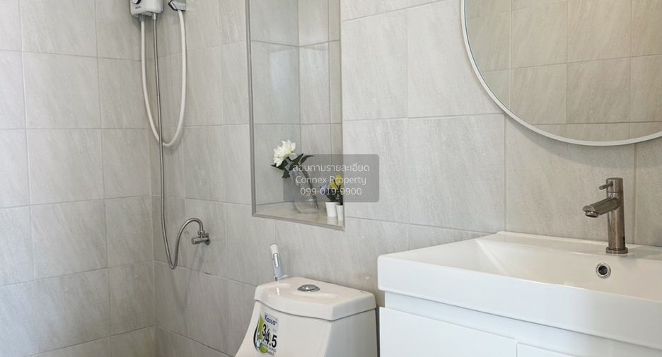 À vendre 1 chambre condo à Huai Khwang, Bangkok