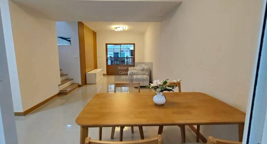 Reihenhaus zum Kauf mit 3 Zimmer in Bang Yai, Nonthaburi