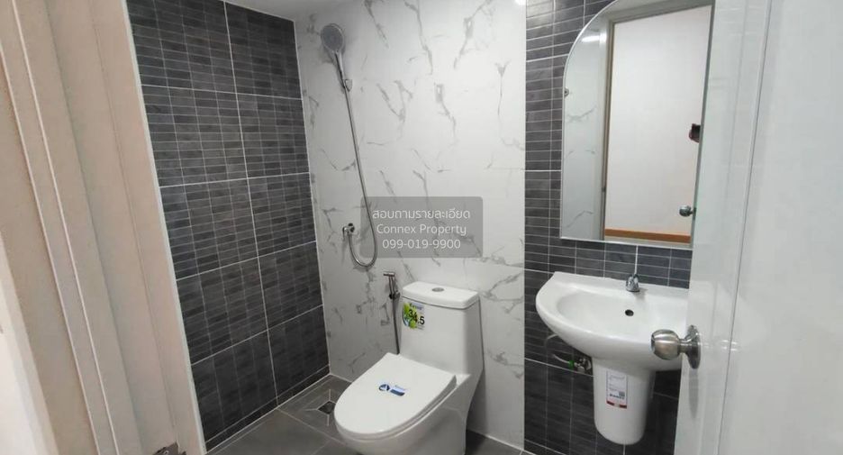 Reihenhaus zum Kauf mit 3 Zimmer in Bang Yai, Nonthaburi