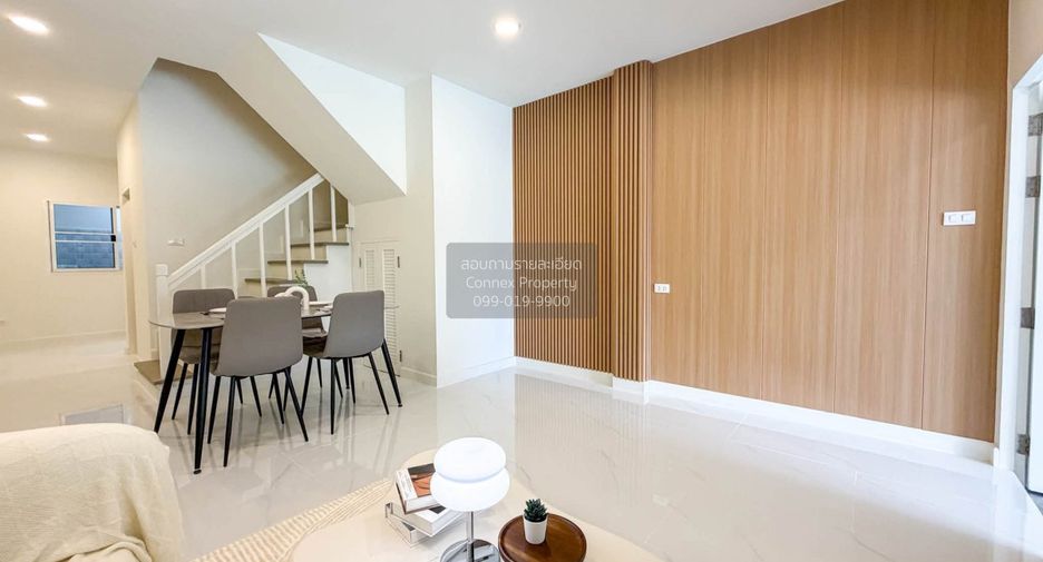 Casa adosada en venta de 2 habitaciones en Mueang Nonthaburi, Nonthaburi