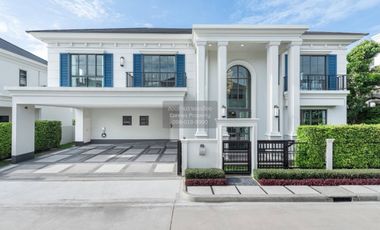 Продажа 5 спальни дом в Bang Phli, Самутпракан