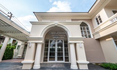For sale 3 ベッドルーム house in Lak Si, Bangkok