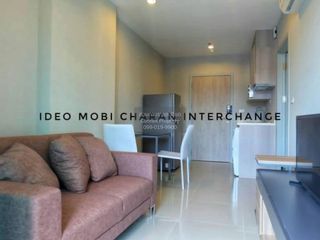 出售 1 卧室 公寓 在 Bangkok Noi, 曼谷
