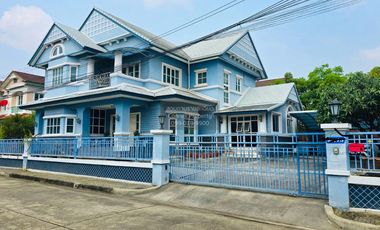 À vendre 5 chambres maison à Bang Khun Thian, Bangkok