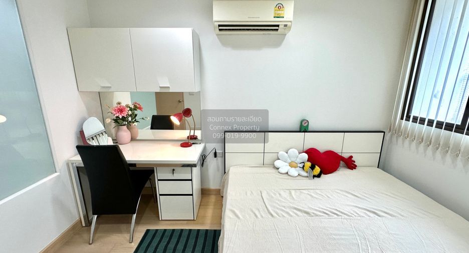 For sale 1 bed condo in Khlong San, Bangkok