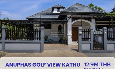 ขาย 5 ห้องนอน บ้านเดี่ยว ใน กะทู้, ภูเก็ต