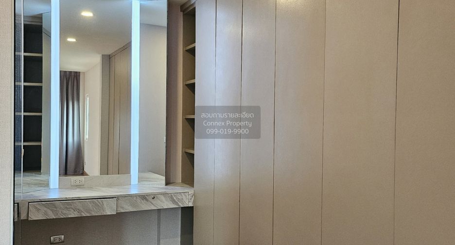 For sale 4 bedrooms house in Pak Kret, Nonthaburi