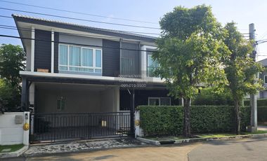 For sale 4 bedrooms house in Pak Kret, Nonthaburi