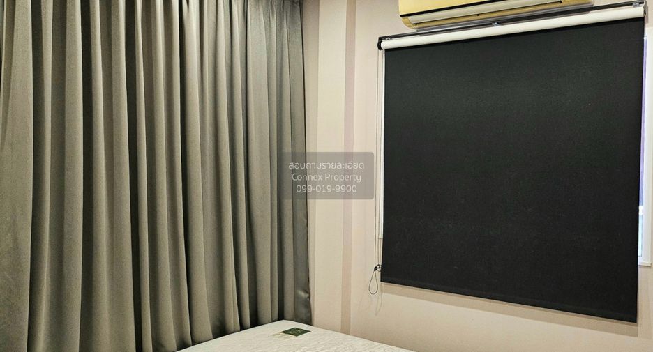 For sale 4 bedrooms house in Pak Kret, Nonthaburi