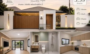 ขาย 3 ห้องนอน บ้านเดี่ยว ใน ถลาง, ภูเก็ต