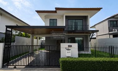 For sale 3 bedrooms house in Pak Kret, Nonthaburi