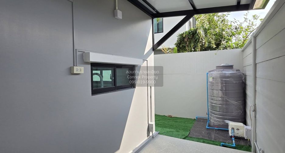 For sale 3 bedrooms house in Pak Kret, Nonthaburi