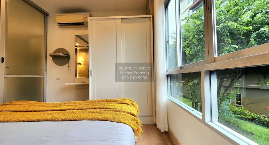 À vendre 1 chambre condo à Kathu, Phuket