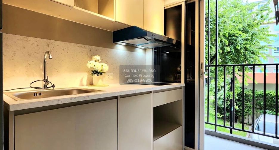 À vendre 1 chambre condo à Kathu, Phuket