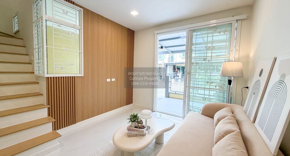 Casa adosada en venta de 4 habitaciones en Mueang Nonthaburi, Nonthaburi