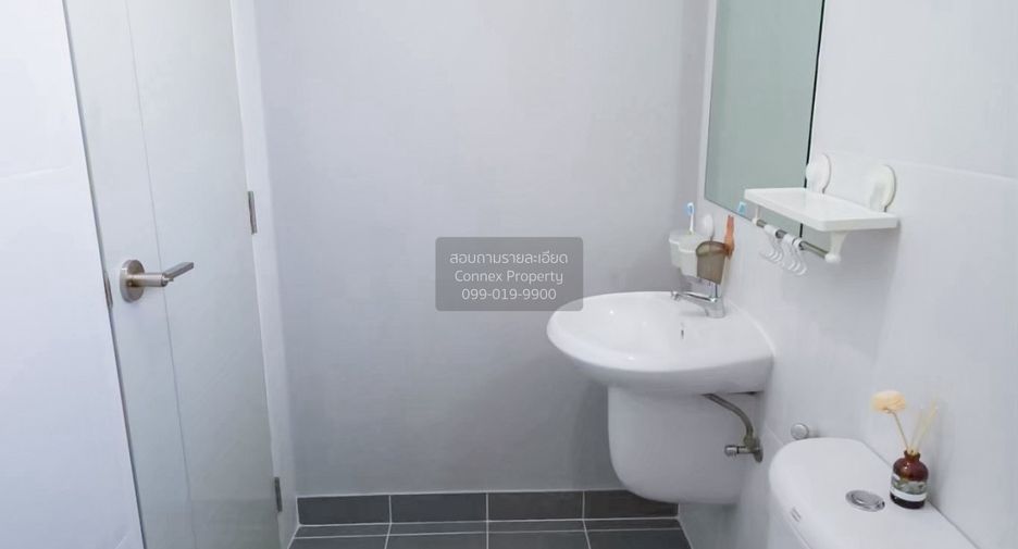 À vendre 2 chambres maison de ville à Bang Bua Thong, Nonthaburi