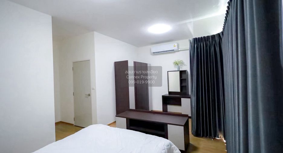 À vendre 2 chambres maison de ville à Bang Bua Thong, Nonthaburi