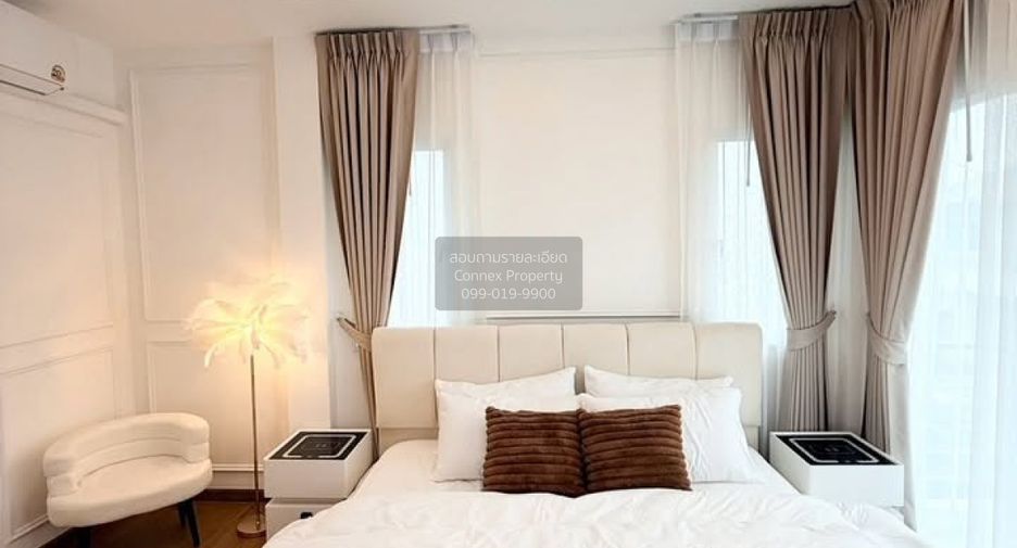 À vendre 4 chambres maison à Pak Kret, Nonthaburi