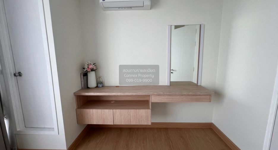 Продажа 2 спальни кондо в Щанг Тхонгланг, Бангкок
