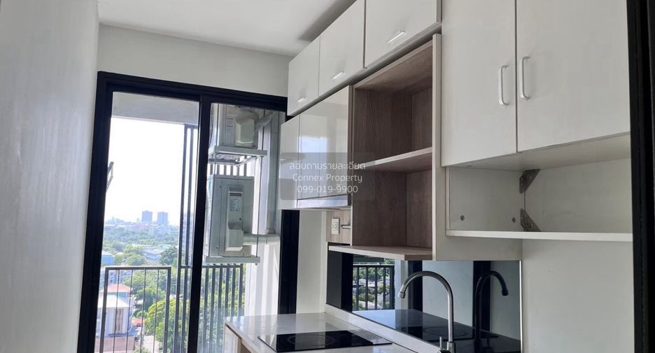出售 1 卧室 公寓 在 Mueang Nonthaburi, Nonthaburi