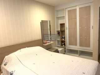 出售 1 卧室 公寓 在 Pak Kret, Nonthaburi