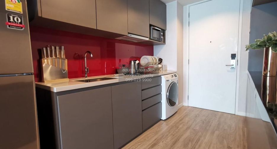 Продажа 3 спальни кондо в Банг Рак, Бангкок