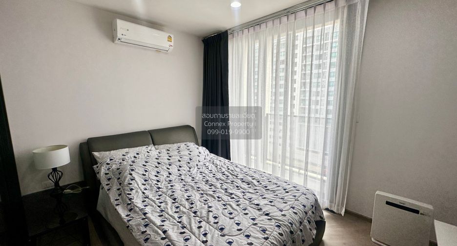 For sale 1 Beds condo in Bang Khen, Bangkok