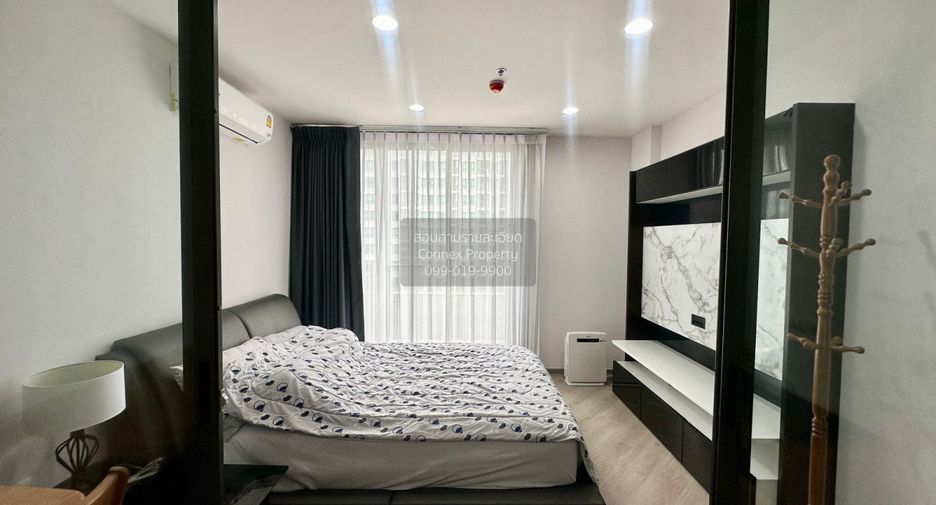 For sale 1 Beds condo in Bang Khen, Bangkok