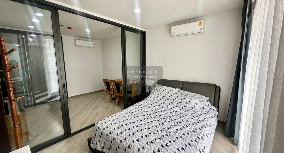 For sale 1 Beds condo in Bang Khen, Bangkok