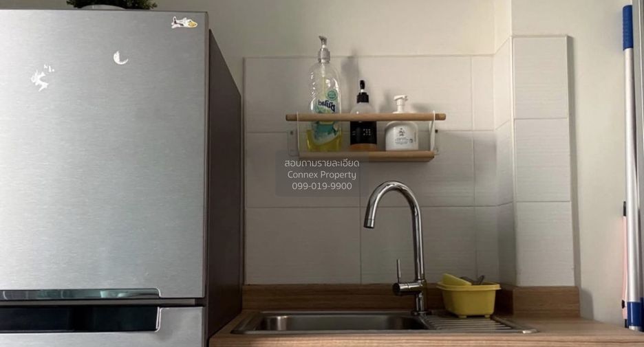 For sale 1 bed condo in Chatuchak, Bangkok
