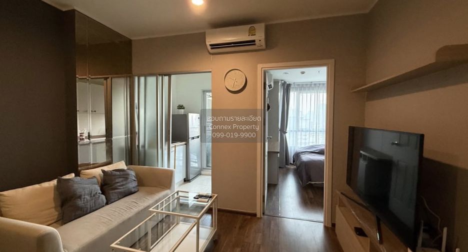 For sale 1 bed condo in Chatuchak, Bangkok