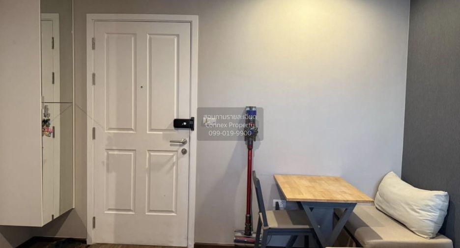 For sale 1 bed condo in Chatuchak, Bangkok