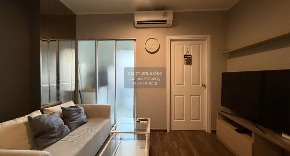 For sale 1 bed condo in Chatuchak, Bangkok