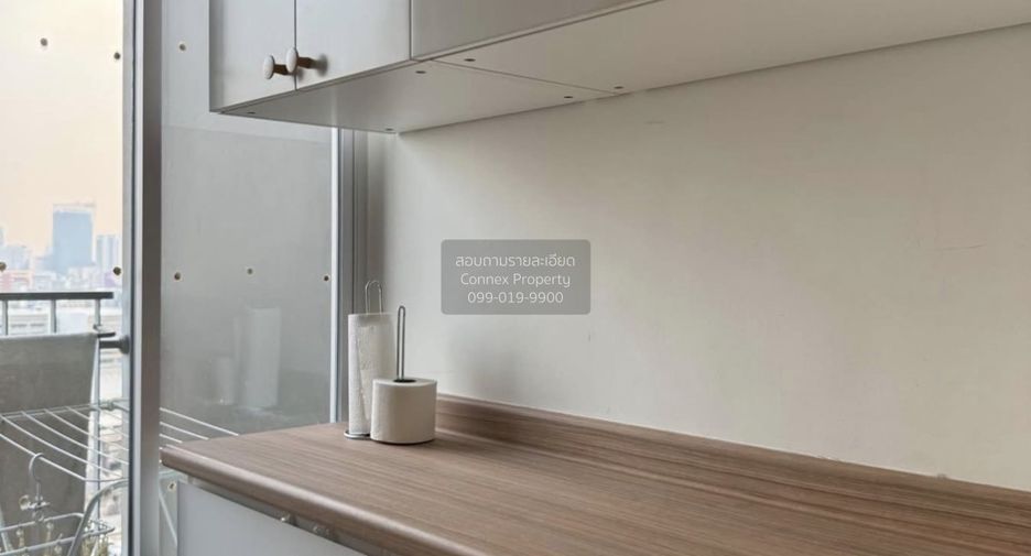 For sale 1 bed condo in Chatuchak, Bangkok