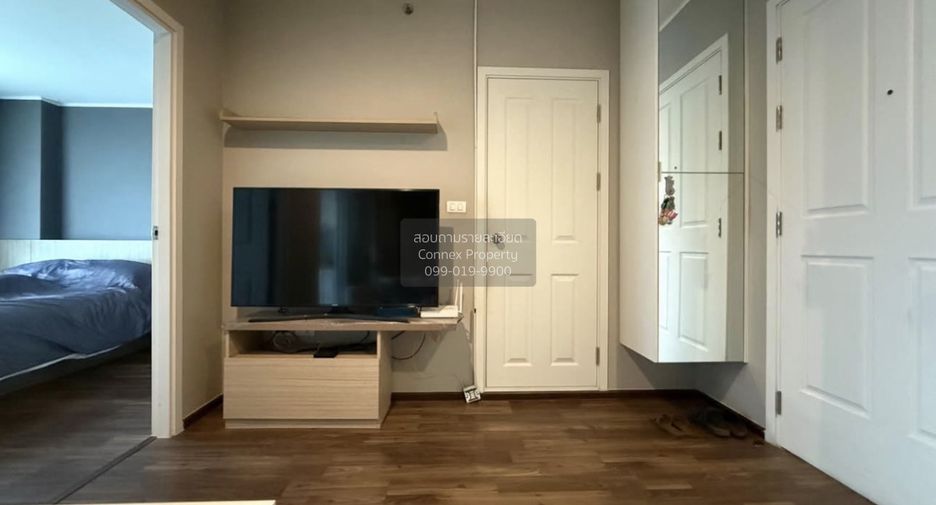 For sale 1 bed condo in Chatuchak, Bangkok