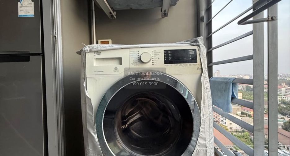 For sale 1 bed condo in Chatuchak, Bangkok