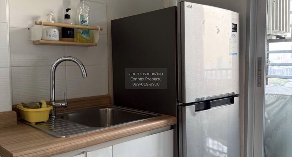 For sale 1 bed condo in Chatuchak, Bangkok