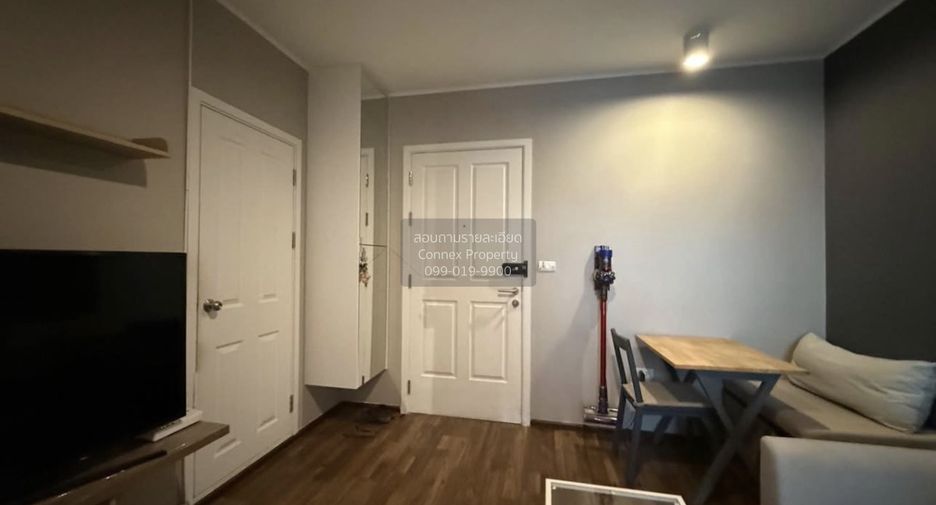 For sale 1 bed condo in Chatuchak, Bangkok