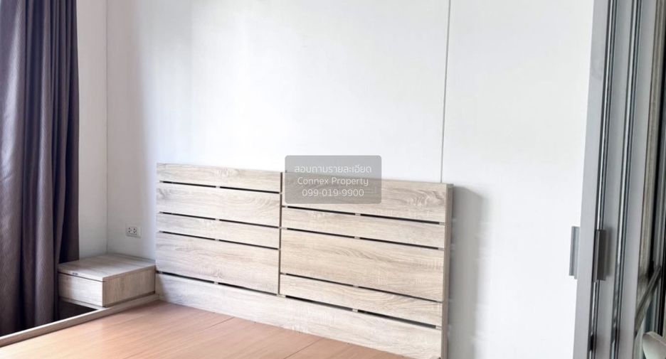 Продажа 1 кровать кондо в Суан Луанг, Бангкок