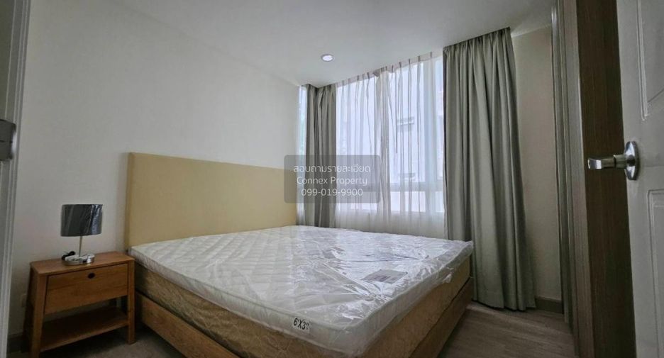 Wohnung zum Kauf mit 2 Zimmer in Prawet, Bangkok