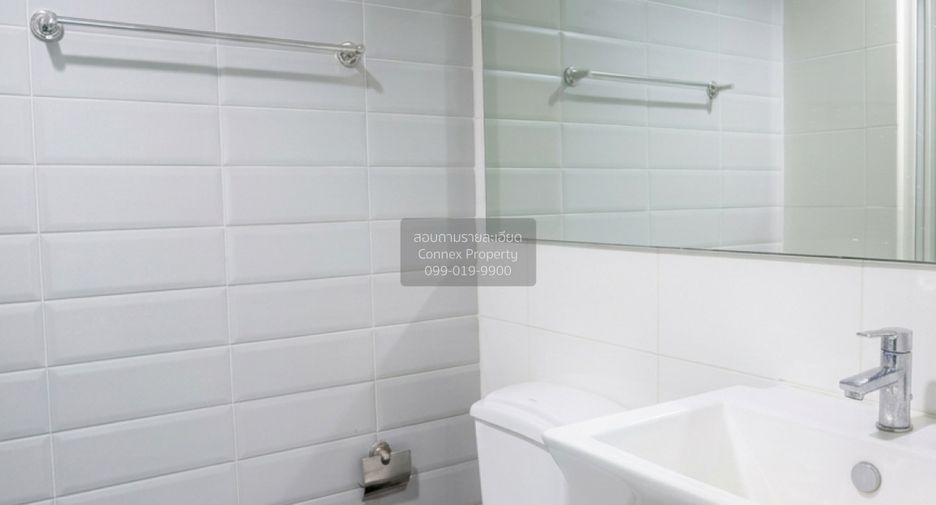 À vendre 1 chambre condo à Khlong Toei, Bangkok